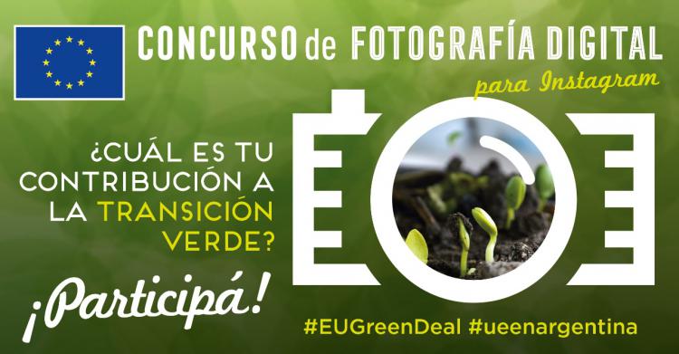 La Unión Europea lanza un concurso de fotografía