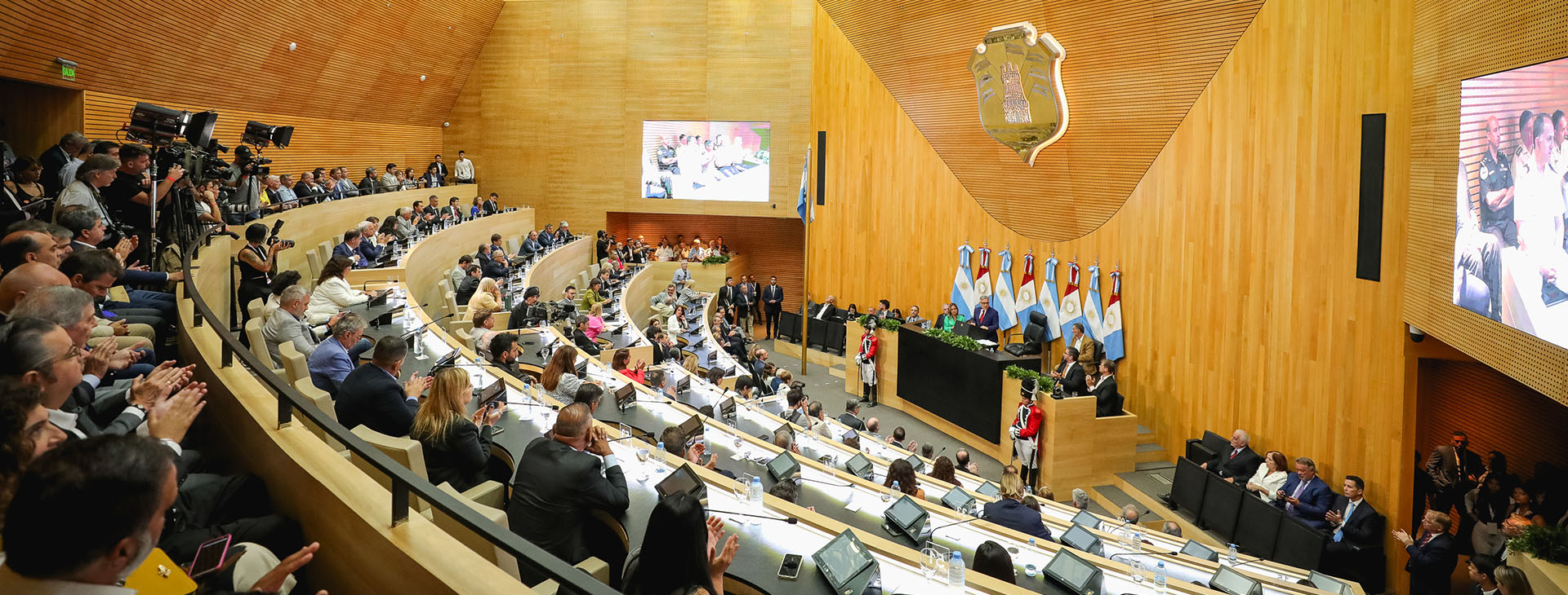 Legislatura de la Provincia de Córdoba Universidad Blas Pascal